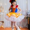Snowhite | Inspired - Thumbnail Image 1